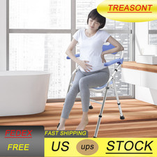 Foldable Shower Seat Heavy Duty Shower Chair Folding Bath Chair Anti-slip New