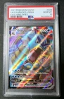 Pokemon - Gyarados Vmax - Evoloving Skies #29 - PSA 10