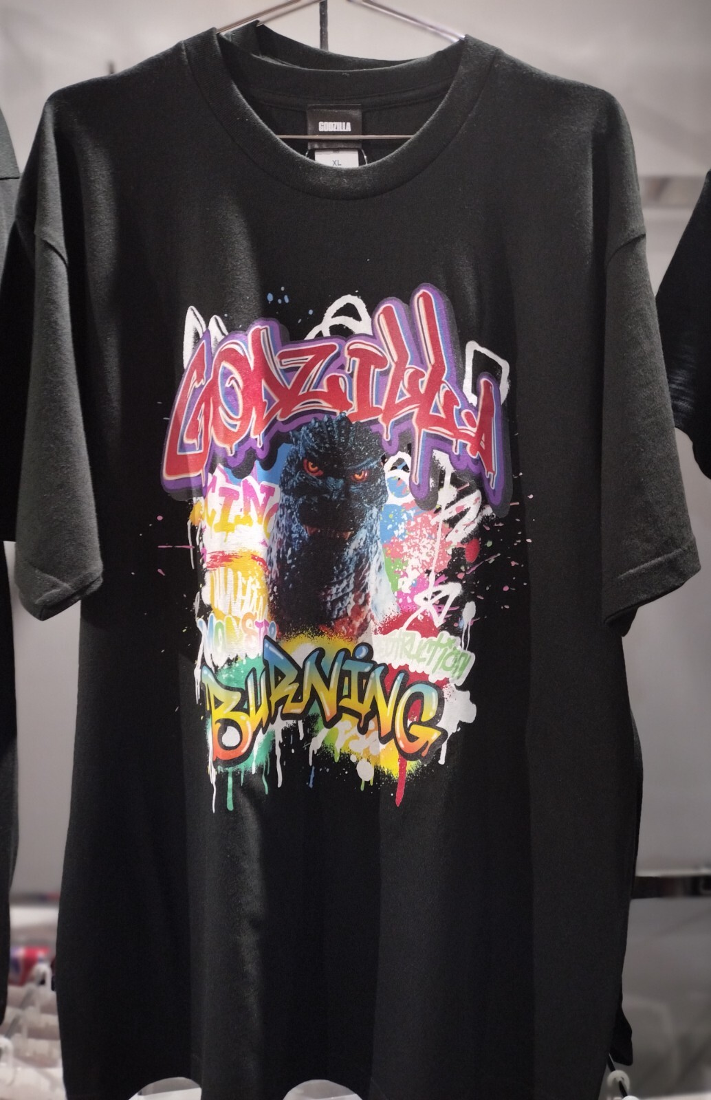 Burning Godzilla 1995 T-Shirt - Official Toho Godzilla Store Merch