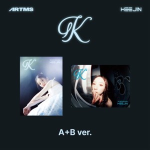 Heejin Album for sale | eBay