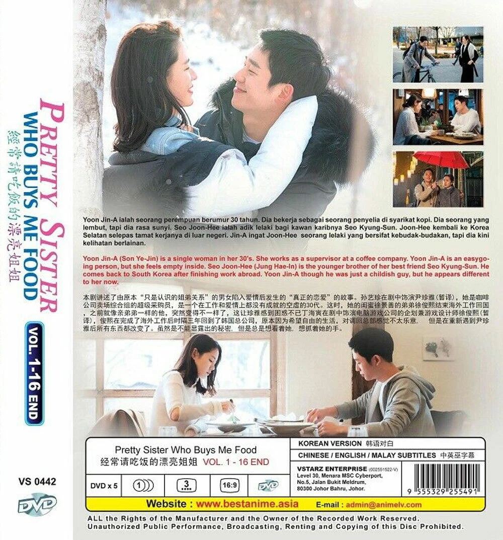 Prime minister and i korean drama ep 1 eng sub sale