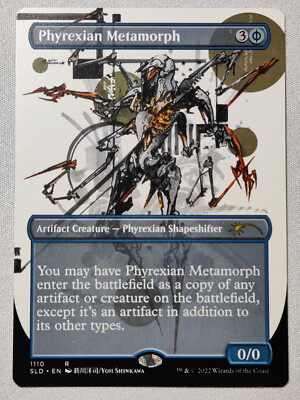 MTG Secret Lair Phyrexian Metamorph -SLD Yoji Shinkawa [UPick Foil