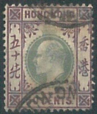 70378g - HONG KONG - STAMPS: Stanley Gibbons # 71 - USED | eBay