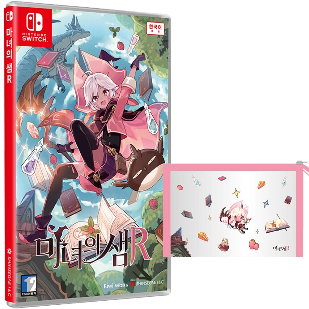 ゆのはな: SPRING! (Nintendo Switch) Amazon.com: 4 x Left Right L R ZL ZR Button Spring for