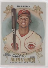 2021 Topps Allen & Ginter Chrome Refractor Jose Garcia Jose Barrero #247 0i2d