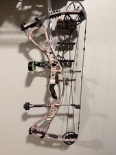 Used Hoyt Charger RH 29.5" 60-70# Camo Package