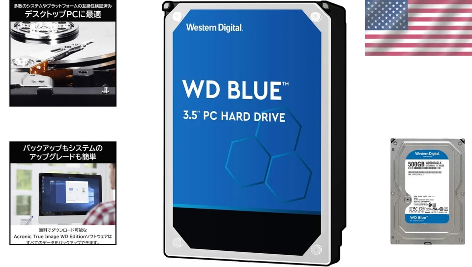 500GB 7200RPM SATA Internal Hard Drive - Fast & Reliable Storage Solution - Image 2 of 4