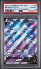 2022 POKEMON SWSH POKEMON GO ELITE TRAINER BOX #229 FULL ART/MEWTWO V PSA 10