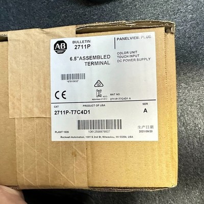 New Allen Bradley 2711P-T7C4D1 PanelView Plus 700 6.5'' DC Terminal 2711P T7C4D1