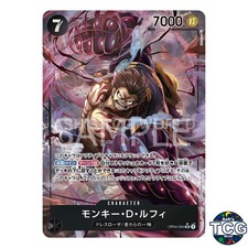 Monkey.D.Luffy OP04-090 Prices | One Piece Kingdoms of Intrigue