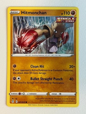 Hitmonchan 081/203 Common Evolving Skies Pokemon Near Mint