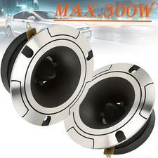 300W Super Power Car Dome Tweeters 2Pcs: High Frequency Audio Universal Speakers