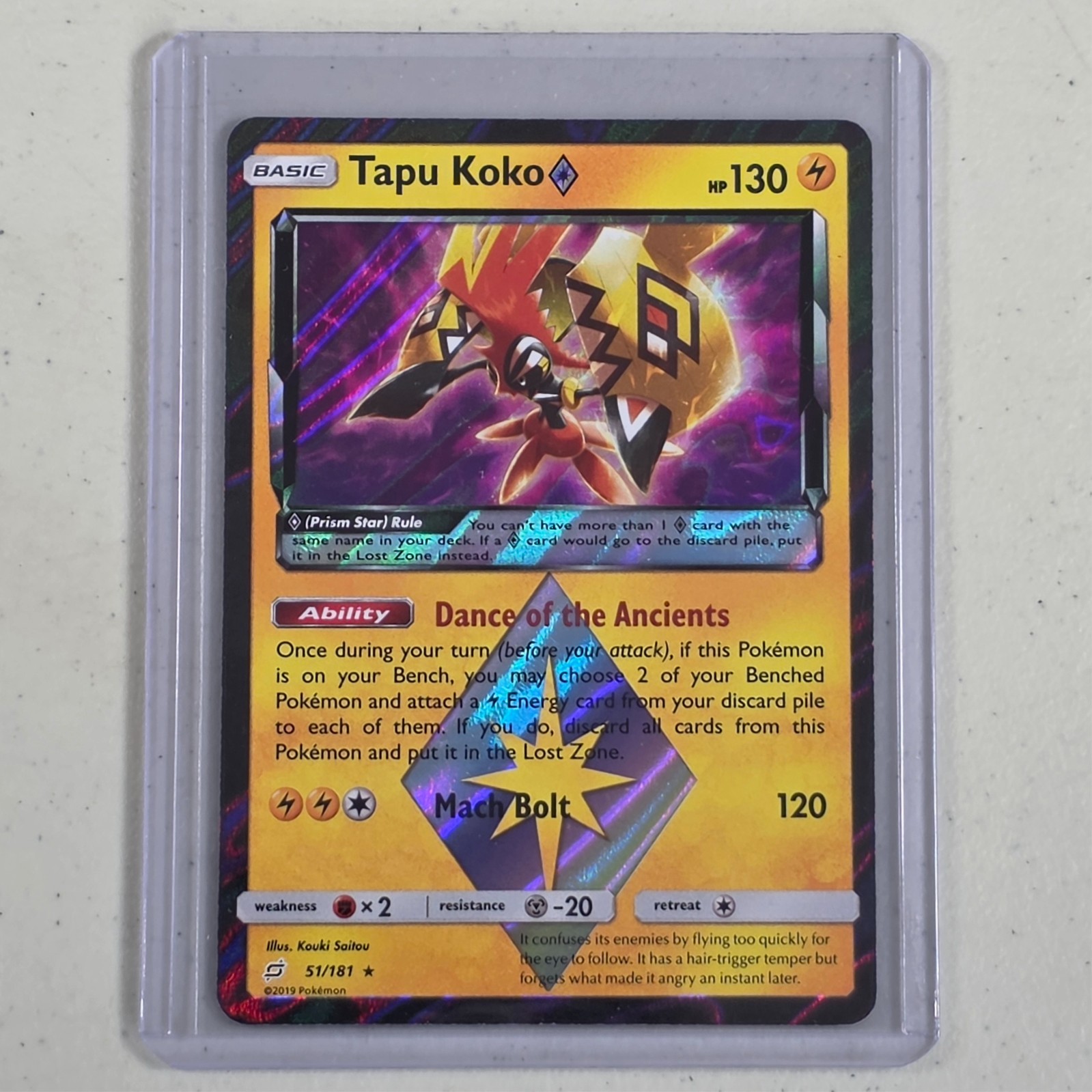 Tapu Koko 51/181 Prism Star Sun & Moon Team Up Holo Ultra Rare Pokemon Card NM/M