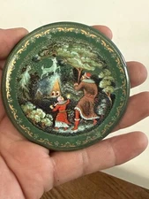 Vintage Ardleigh Elliot And Sons Russian Treasure Ornament