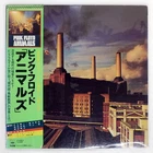 PINK FLOYD ANIMALS CBS/SONY 25AP340 Japan OBI VINYL LP