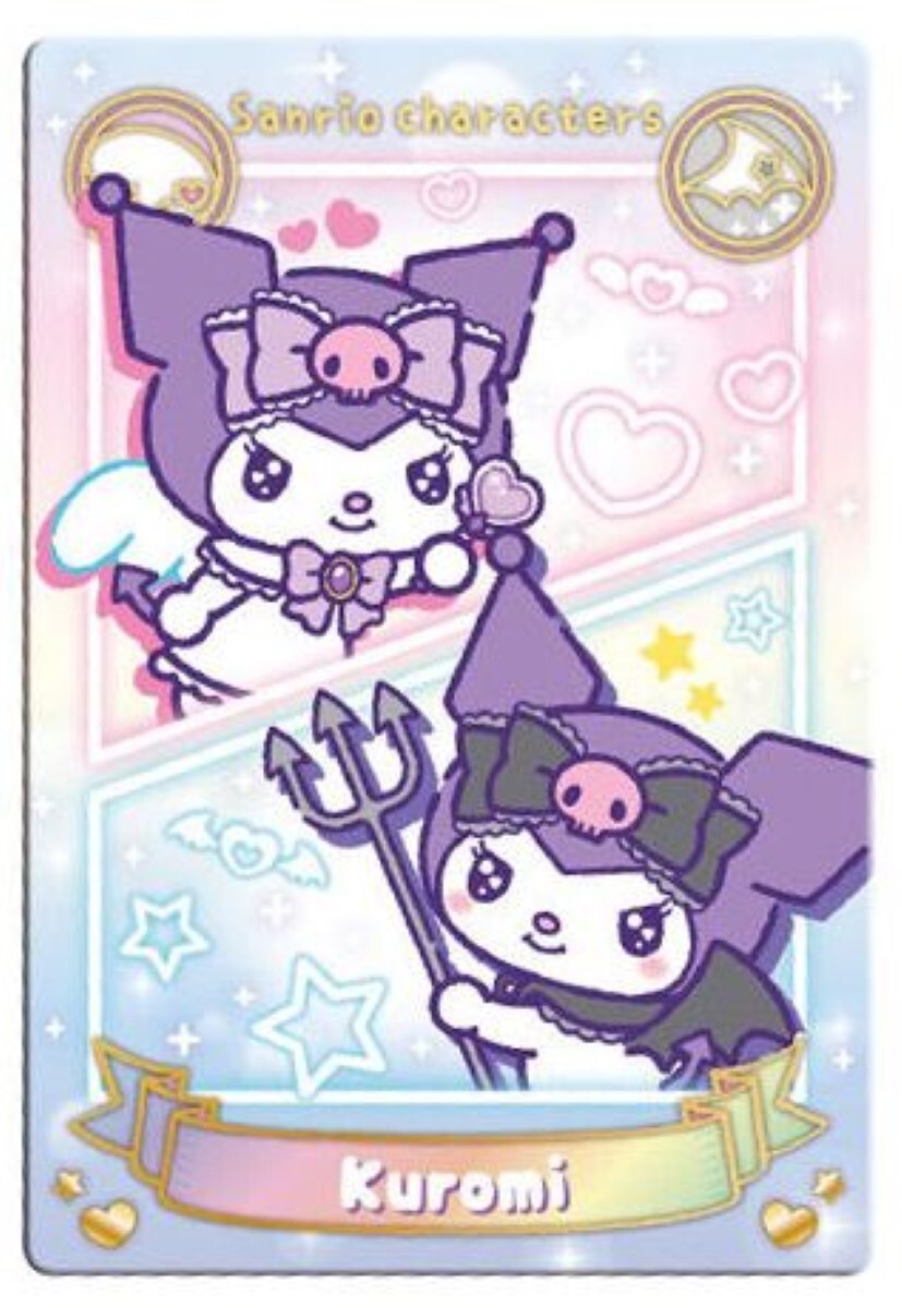 サンリオ カード サンリオキャラクターズ サンリオコレクターズカードプラス