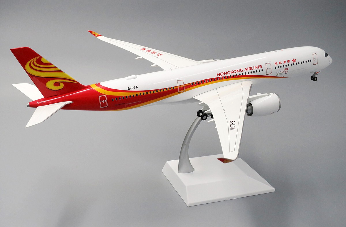 1/200 香港航空 Airbus A350-900 B-LGA JCWINGS 1/200 香港航空 Airbus A350-900 B-LGA JCWINGS