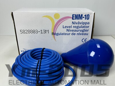 FLYGT ENM-10 13M Automatic Level Switch Free Shipping# #G