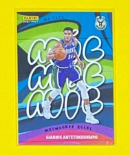 2022-23 Panini Instant My City Basketball Cards - Checklist Added 7