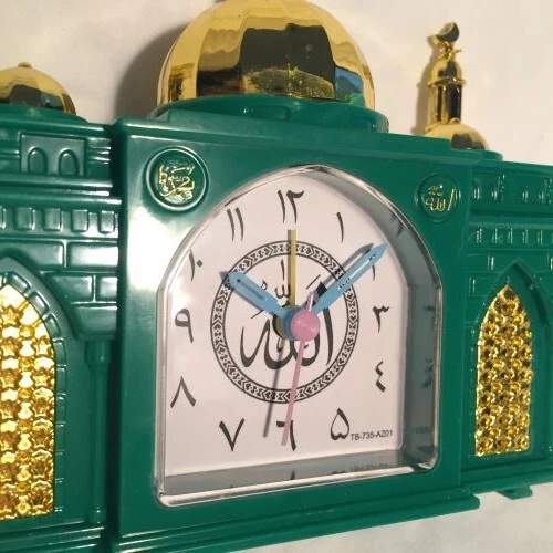 AZAN CLOCK Mosque-Shape AZAN Alarm Clock (with 3-minute full Mecca AZAN )  green - Image 2 of 4