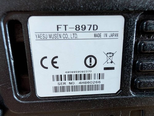 Yaesu FT-897D boxed with manual - Zdjęcie 8 z 8