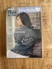 Bucilla Hipstitch City Girl Embroidery Kit Iron Transfer M45112 Sewing Craft Y2K