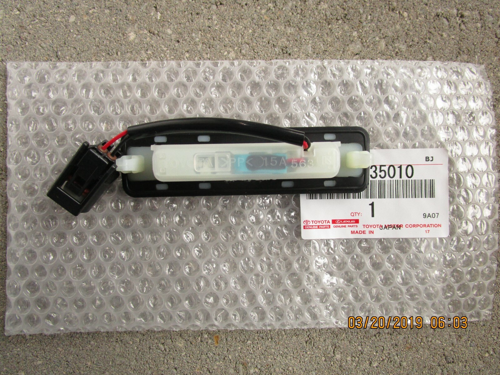 FITS 10 19 TOYOTA 4RUNNER 4D SUV TRUNK LID OPENER LIFTGATE RELEASE