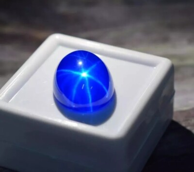 Natural Royal Blue Star Sapphire 9.30 Ct Certified Oval Cabochon Loose Gemstone
