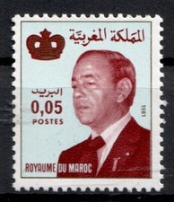 Timbre / STAMP  MAROC 1982  Y&T  N° 904 Neuf ** SANS TRACE DE CHARNIERE