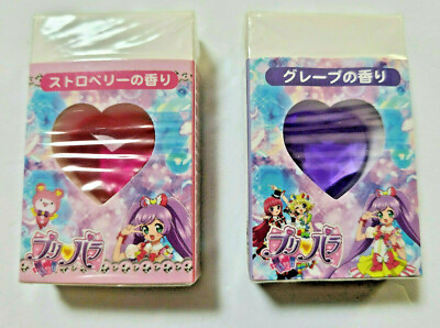 Pripara Eraser Pink Purple 2 pieces Cute Girls stationery With scent