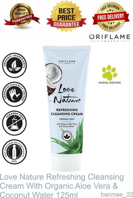 skincare the inkey list