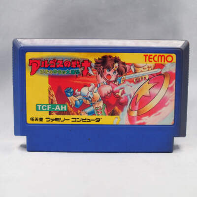 ARGUS NO SENSHI Rygar Nintendo Famicom Cartridge only Tested Working FC NTSC-J