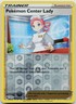 Pokemon Center Lady 60/73 Reverse Holofoil (HR) Champion's Path - NM