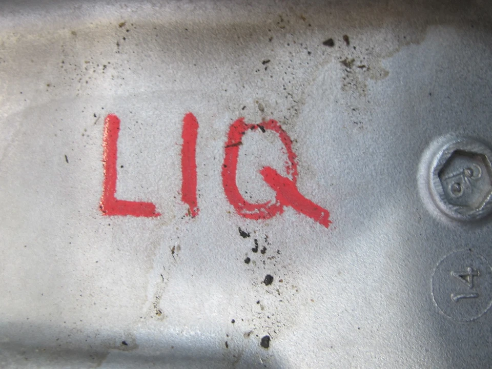 Infiniti QX60 2014-2017 2,5 L eje de equilibrio del motor híbrido Foto 2 de 4