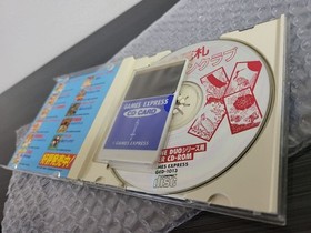 PC Engine Hacker Game Express Bishoujo Hanafuda Fan Club Japan Region