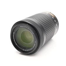 Nikon Nikkor AF-P 70-300mm f4.5-6.3 DX G ED VR Lens [Parts/Repair] #592