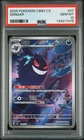 New Listing2025 PSA 10 Gem Mint Gengar 0307/07 CBB3CS Gem Pack Vol 3 Chinese Exclusive AR