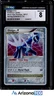 Dialga Lv X