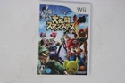 Super Smash Bros. Brawl Wii JPN (Region Locked)