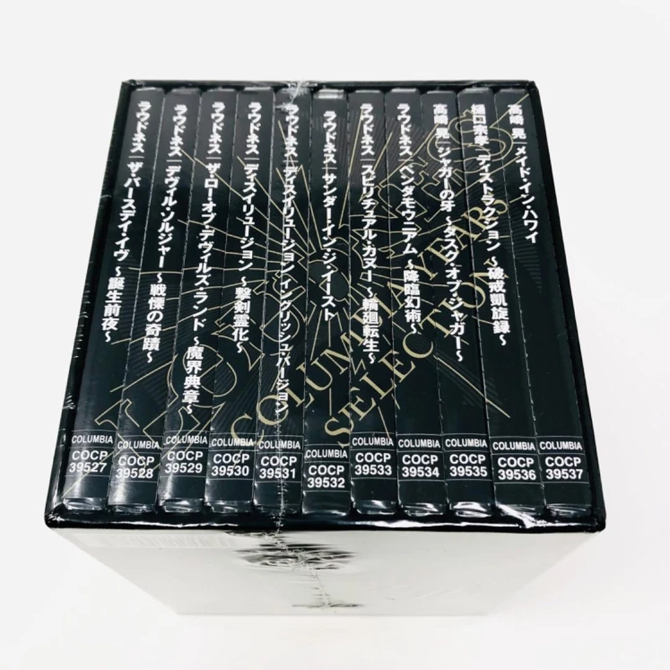 LOUDNESS COLUMBIA YEARS SELECTION 35th anniversary 11CD Box Set Japan metal New - Image 2 of 4