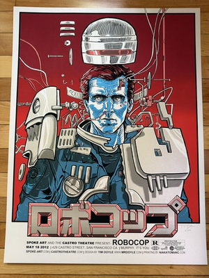 #ad #ad Murphy It’s You by Tim Doyle Robocop Screen print Variant 2012 Spoke Art $75.00