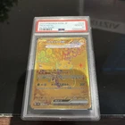 Pikachu ex 236/187 Sv8a: Terastal Fest Ex Holo (Japanese) PSA 10