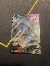 Carte Pokémon Sorcilence Vmax 66/159 FR 
