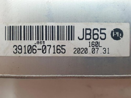 3911607165 switchboard engine uce for KIA PICANTO (JA) CONCEPT 2017 369732 - Picture 2 of 6