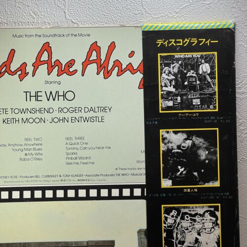 The Who – The Kids Are Alright / LP 1979 CBS/Sony 40AP 1630~1 Japan w/OBI VG+/EX - Picture 10 of 23