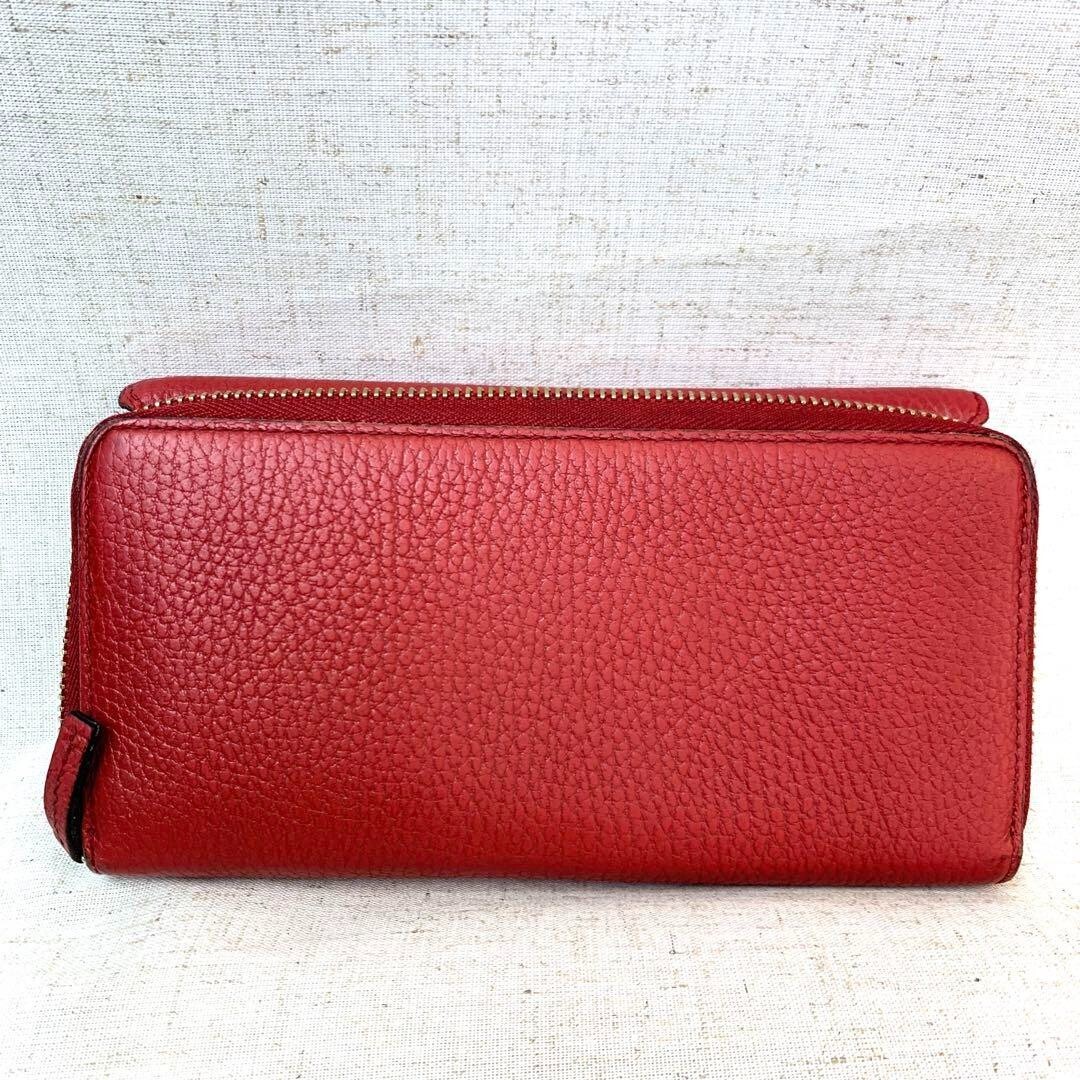 GUCCI Interlocking GG Logo Leather Long Trifold Wallet