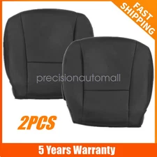 Front Both Side Bottom Seat Cover Leather Black For 2007-2012 Lexus LS460 LS600h