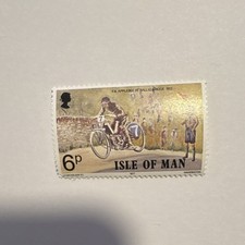 Isle of Man 1977 6p Motorcycle Stamp Mint MNH Ballacraine 1912