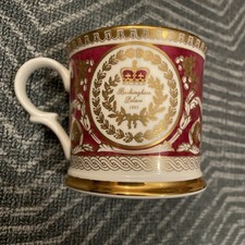Vintage Buckingham Palace 1995 Mug Royal Collection - Very Good Condition Family