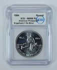 1984 Engelhard 1 Oz Silver Round American Prospector MS68 PL ICG *5790